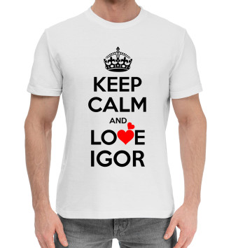 Мужская Хлопковая футболка Будь спокоен и люби Игоря