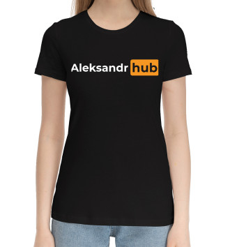Женская Хлопковая футболка Aleksandr + Hub