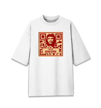 Мужская Хлопковая футболка оверсайз Время для Революции