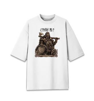 Мужская Хлопковая футболка оверсайз Воин Руси