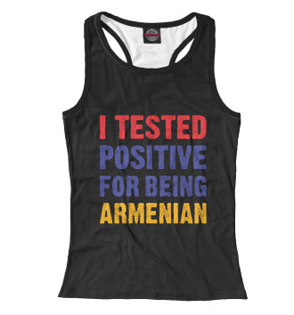 Женская Борцовка Positive Armenian