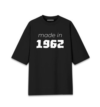 Мужская Хлопковая футболка оверсайз Made in 1962