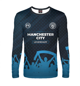 Мужской Лонгслив Manchester City Legendary Uniform