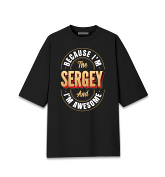 Мужская Хлопковая футболка оверсайз Sergey Классный