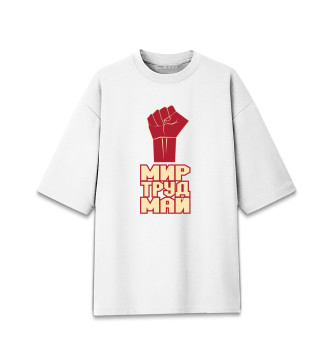 Хлопковая футболка оверсайз для девочек Мир Труд Май
