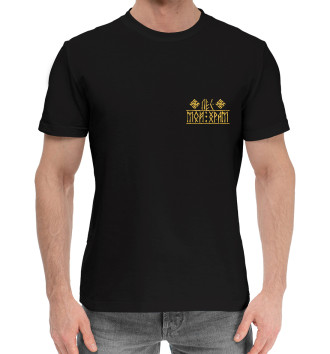 Мужская Хлопковая футболка Лес храм (с символикой)