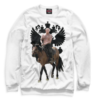 Свитшот для девочек Путин на лошади
