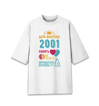 Женская Хлопковая футболка оверсайз 2001