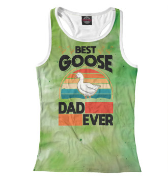 Женская Борцовка Best Goose Dad Ever