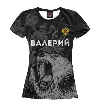 Женская Футболка Валерий Россия Медведь