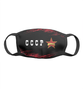 Женская Маска СССР | Краски