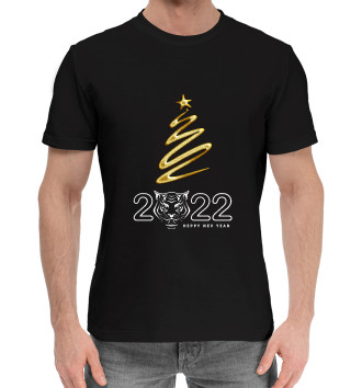 Мужская Хлопковая футболка Новый год 2022