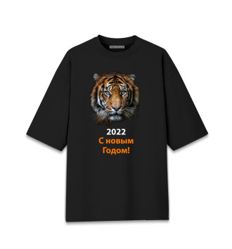 Мужская Хлопковая футболка оверсайз 2022