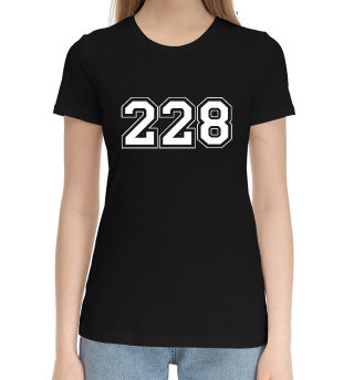 Женская хлопковая футболка 228