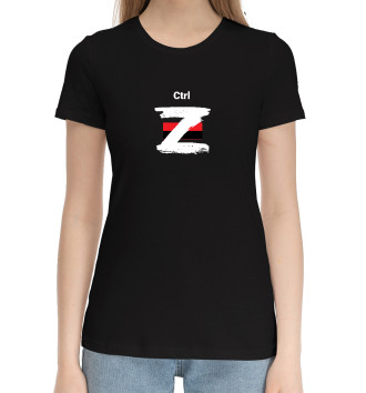 Женская Хлопковая футболка Ctrl Z (II)