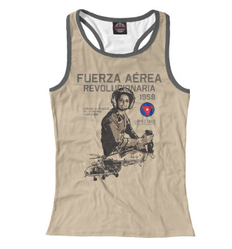 Женская Борцовка ВВС Кубы