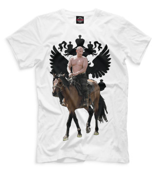 Мужская Футболка Путин на лошади