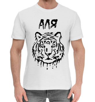 Мужская Хлопковая футболка Аля Тигр