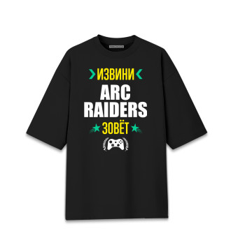 Мужская Хлопковая футболка оверсайз Извини ARC Raiders Зовет