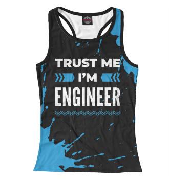 Женская Борцовка Trust me I'm Engineer (синий)