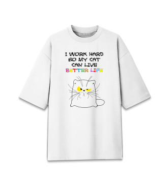 Женская Хлопковая футболка оверсайз Надпись про мою кошку