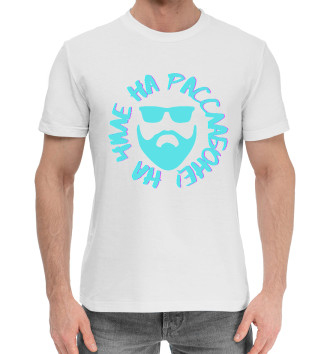 Мужская Хлопковая футболка Джига - На чили