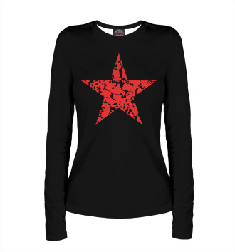 Женский Лонгслив USSR Star