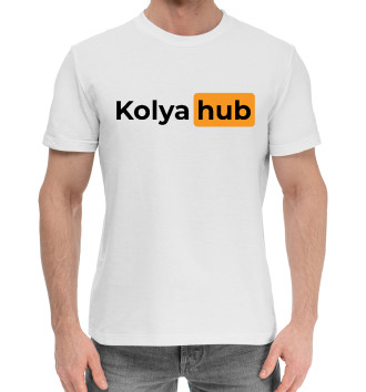 Мужская Хлопковая футболка Kolya + Hub