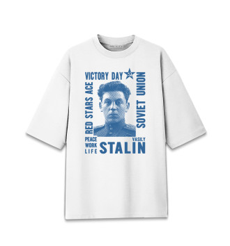 Женская Хлопковая футболка оверсайз Василий Сталин