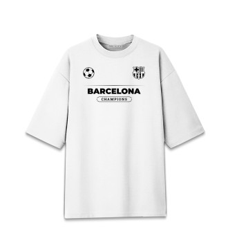 Женская Хлопковая футболка оверсайз Barcelona Униформа Чемпионов
