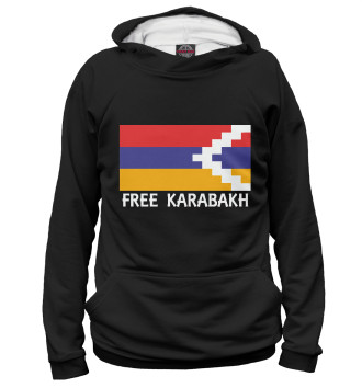 Мужское Худи Свободу Карабаху