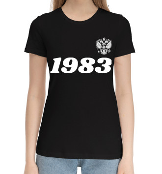 Женская Хлопковая футболка 1983 Герб РФ
