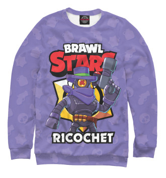 Свитшот для девочек Brawl stars Ricochet
