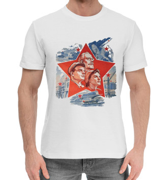 Мужская Хлопковая футболка Маяки коммунизма