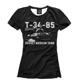 Т-34-85 советский танк