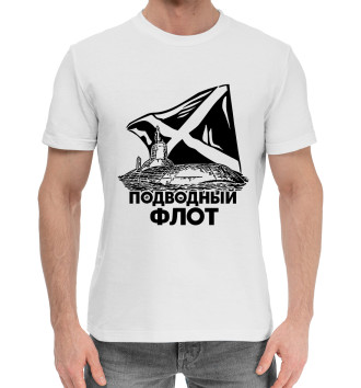 Мужская Хлопковая футболка Подводный флот
