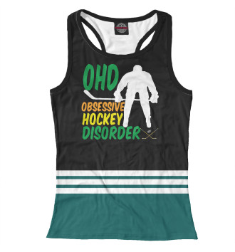 Женская Борцовка OHD obsessive hockey