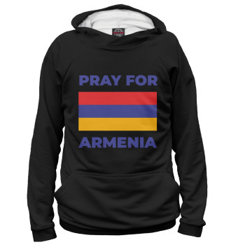 Мужское Худи Pray For Armenia